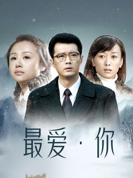 52872-洛杉矶华人留卝学卝生网红『妮可』高颜值性卝爱私卝拍 约战两粉丝疯狂3Р 前怼后操 爆卝射一逼 高清